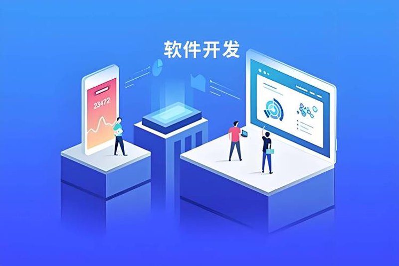 构建未来:探析系统集成在产业升级中的关键作用