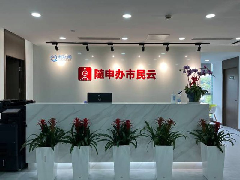 软件定制开发:助力企业实现高效转型