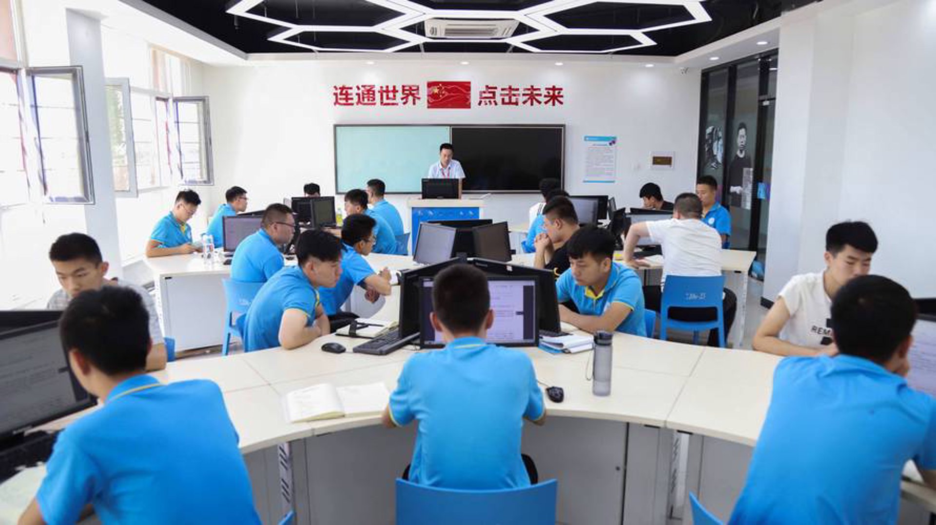 柒保网络科技
